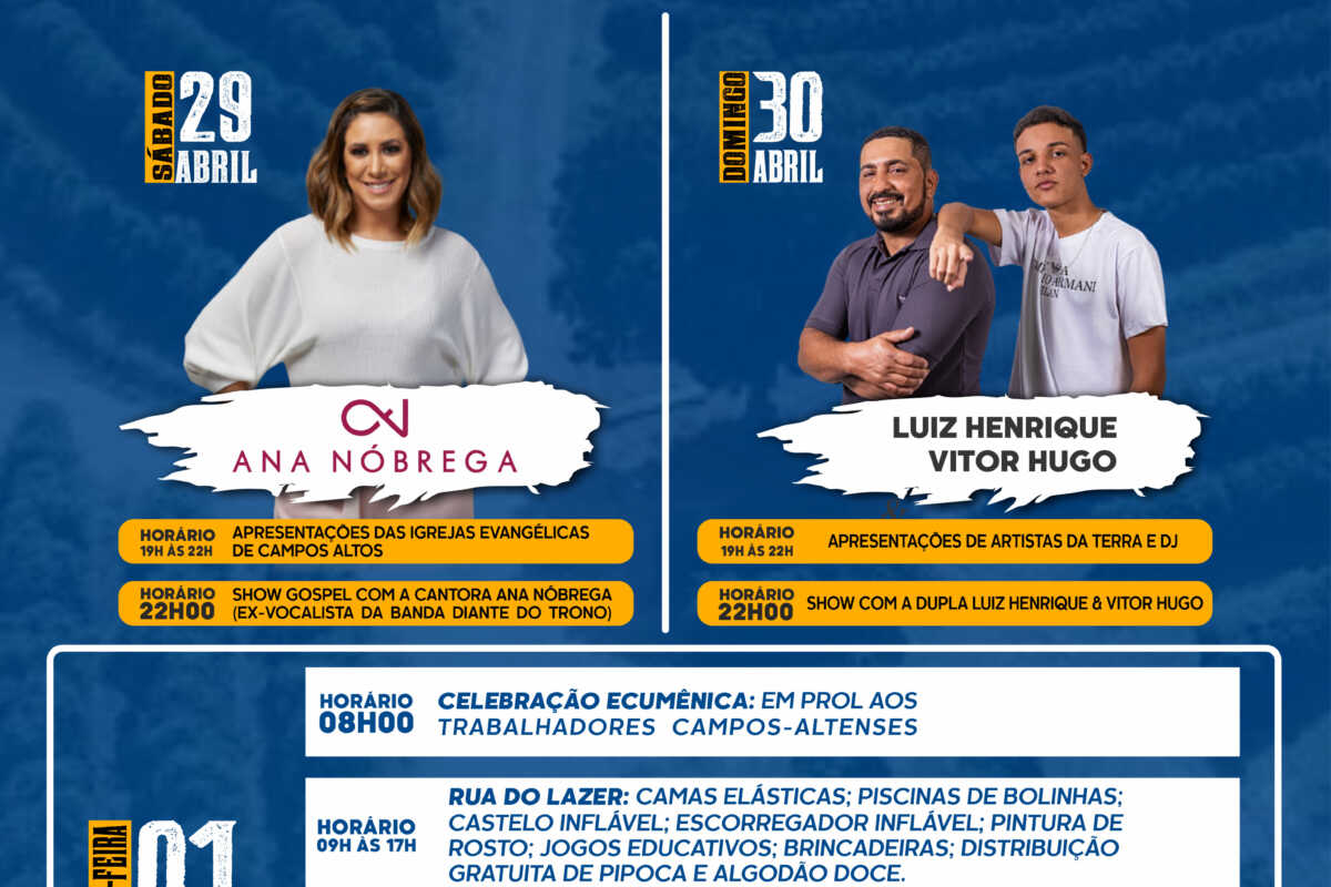 FESTA DO TRABALHADOR DE CAMPOS ALTOS 2023