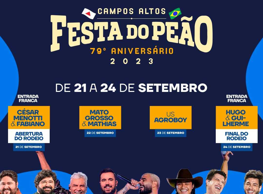 FESTA DO PEÃO DE CAMPOS ALTOS 2023