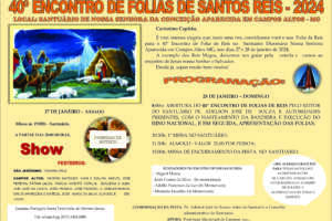 40º Encontro de Folias de Santos Reis – 2024